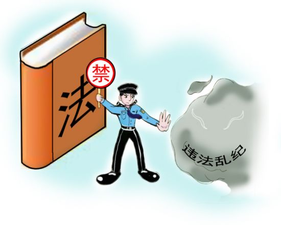 法律生命力在于实施，问法于民贵在执行