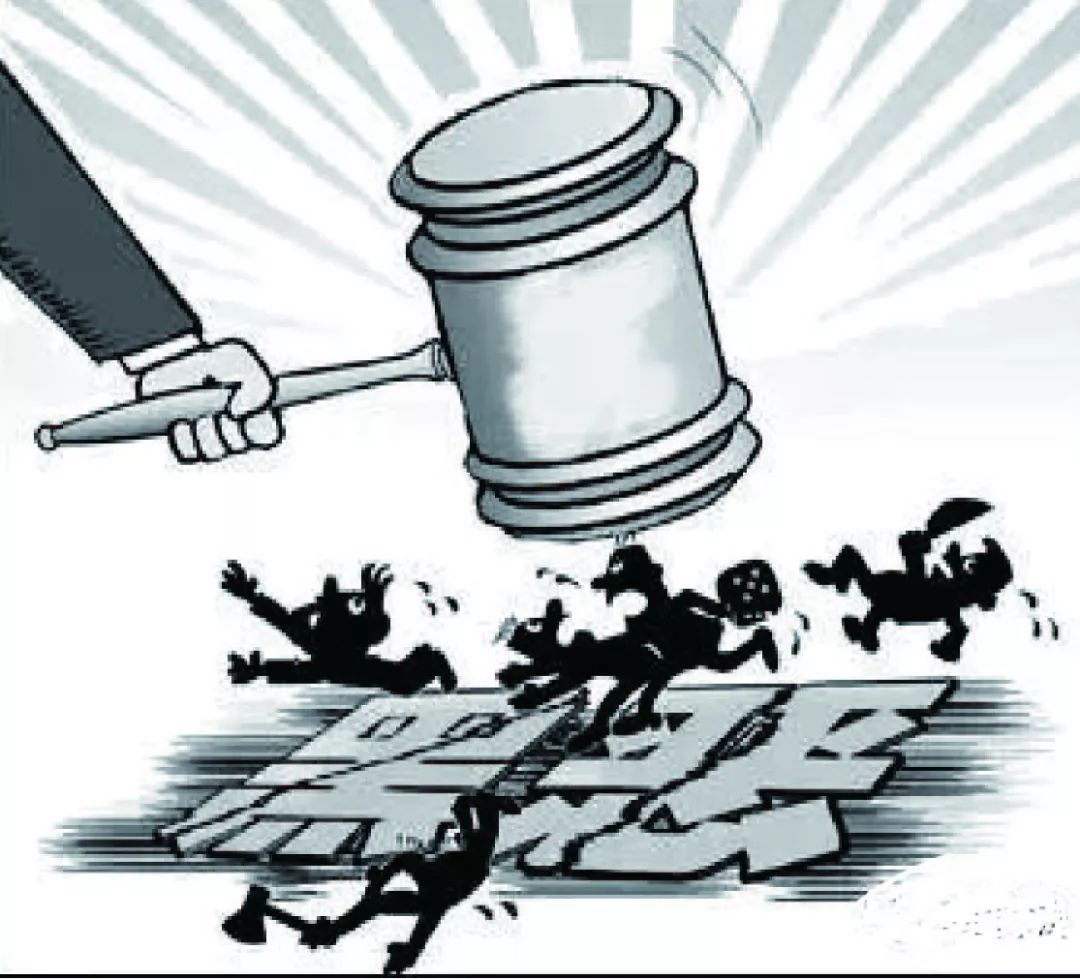 扫黑除恶 北辰重拳出击的法律正义之战