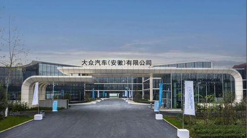 思皓新能源能否“跑”出法律合规之路？——从E50 Apro爱跑批量下线谈起